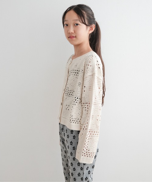 セール】『WEB/一部店舗限定サイズ』2WAYクロシェカーディガン(KIDS