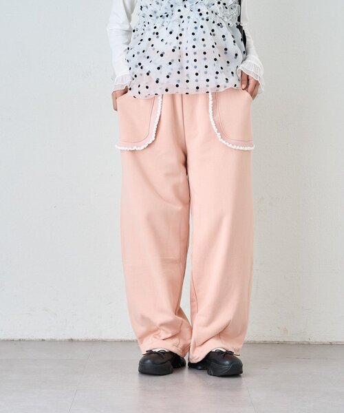 w closet(ダブルクローゼット)の「フリルポケットスェットパンツ(その他パンツ・レディース・アイボリー/グレー/ピンク/イエロー・FREE)」の1枚目の写真