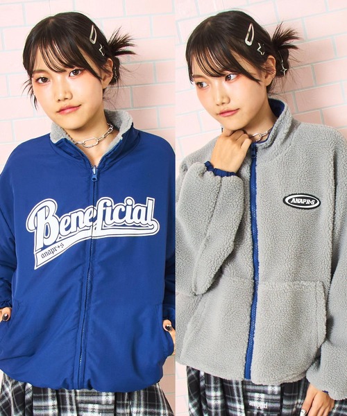 ANAP GｉRL（アナップガール）の「ANAPR＋S 撥水加工 リバーシブル ボア ブルゾン 【ユニセックス】【キッズお揃い】（ブルゾン・キッズ・ブラック/ネイビー/ベージュ・S/XS/M）」の3枚目の写真