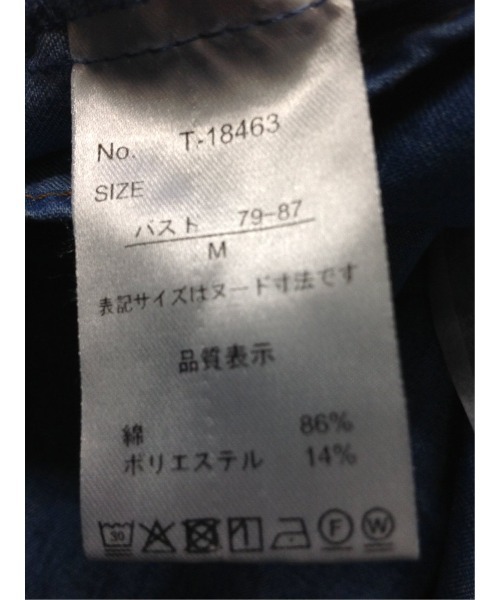 m.f.editorial（エムエフエディトリアル）の「【ややゆったり リラックス】m.f.エディトリアルレディース  ボウタイ付き バンドカラー デニムブラウス（シャツ/ブラウス・レディース・サックスブルー/ネイビー・LARGE/MEDIUM）」の11枚目の写真