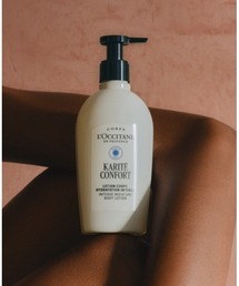 L'OCCITANE（ロクシタン）の「カリテコンフォート シア リッチボディローション 240mL 保湿（ボディケア/ボディクリーム）」