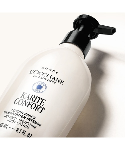 L'OCCITANE（ロクシタン）の「カリテコンフォート シア リッチボディローション 240mL 保湿（ボディケア/ボディクリーム・レディース・その他・FREE）」の2枚目の写真
