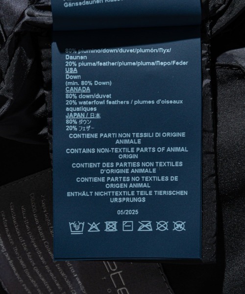 HERNO(ヘルノ)の「HERNO 2 LAYER PRO METEO DOWN COAT ヘルノ 2レイヤー プロメテオ ダウンコート(ダウンジャケット/コート・メンズ・ブラック・48/52/50/46)」の14枚目の写真