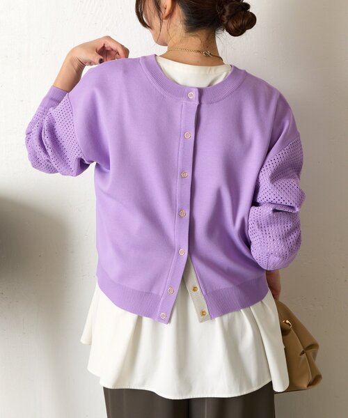 Jena espace merveilleux(ジェナ エスパスメルヴェイユ)の「ビハイ袖メッシュ2WAYカーディガン(カーディガン/ボレロ・レディース・パープル/グレー/オフホワイト/ブルー・FREE)」の19枚目の写真