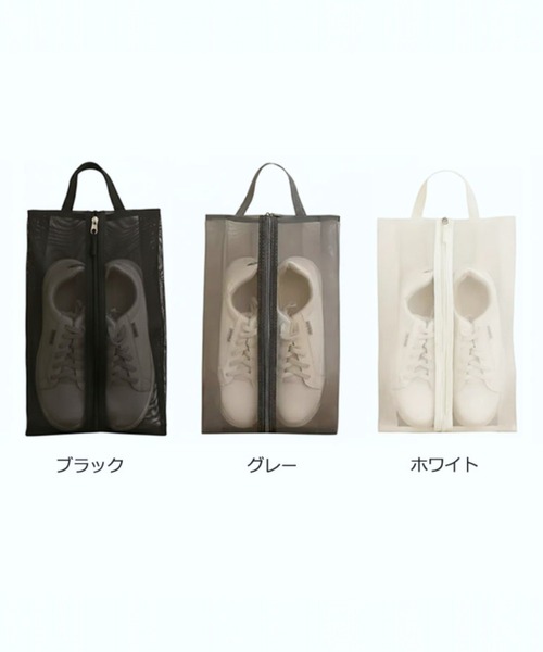 COMON＋（コモンプラス）の「通気性抜群 軽量メッシュ ゴルフシューズバッグ（ゴルフグッズ・メンズ・ホワイト/グレー/ブラック・FREE）」の11枚目の写真