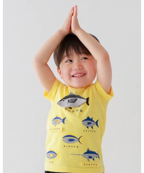 CHEEK ROOM（チークルーム）の「チークルーム いろいろマグロＴシャツ（Tシャツ/カットソー・キッズ・イエロー/レッド/サックスブルー・80ｃｍ/90cm/100cm/110cm/120cm/130cm）」の3枚目の写真