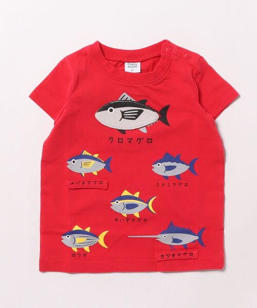 CHEEK ROOM（チークルーム）の「チークルーム いろいろマグロＴシャツ（Tシャツ/カットソー・キッズ・イエロー/レッド/サックスブルー・80ｃｍ/90cm/100cm/110cm/120cm/130cm）」の19枚目の写真