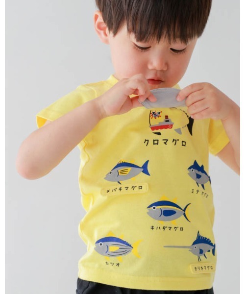 CHEEK ROOM（チークルーム）の「チークルーム いろいろマグロＴシャツ（Tシャツ/カットソー・キッズ・イエロー/レッド/サックスブルー・80ｃｍ/90cm/100cm/110cm/120cm/130cm）」の20枚目の写真