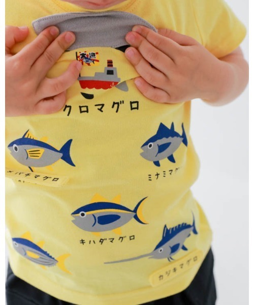 CHEEK ROOM（チークルーム）の「チークルーム いろいろマグロＴシャツ（Tシャツ/カットソー・キッズ・イエロー/レッド/サックスブルー・80ｃｍ/90cm/100cm/110cm/120cm/130cm）」の21枚目の写真