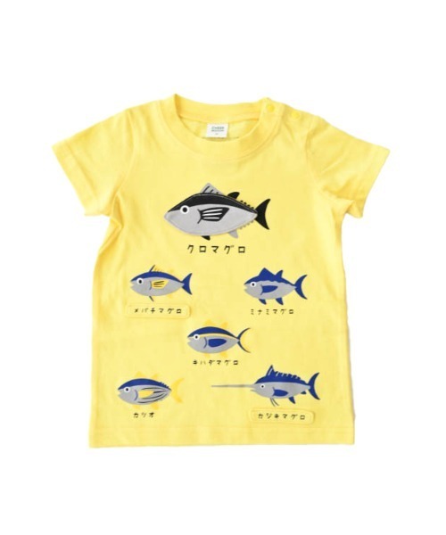 CHEEK ROOM（チークルーム）の「チークルーム いろいろマグロＴシャツ（Tシャツ/カットソー・キッズ・イエロー/レッド/サックスブルー・80ｃｍ/90cm/100cm/110cm/120cm/130cm）」の7枚目の写真
