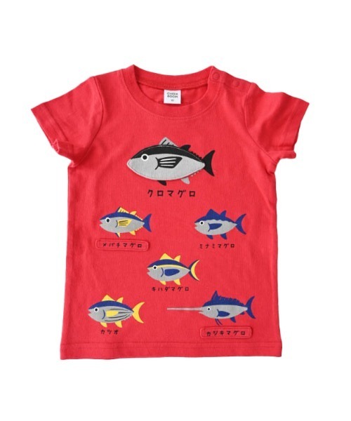 CHEEK ROOM（チークルーム）の「チークルーム いろいろマグロＴシャツ（Tシャツ/カットソー・キッズ・イエロー/レッド/サックスブルー・80ｃｍ/90cm/100cm/110cm/120cm/130cm）」の10枚目の写真