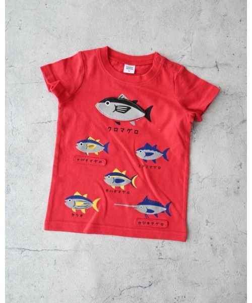 CHEEK ROOM（チークルーム）の「チークルーム いろいろマグロＴシャツ（Tシャツ/カットソー・キッズ・イエロー/レッド/サックスブルー・80ｃｍ/90cm/100cm/110cm/120cm/130cm）」の16枚目の写真