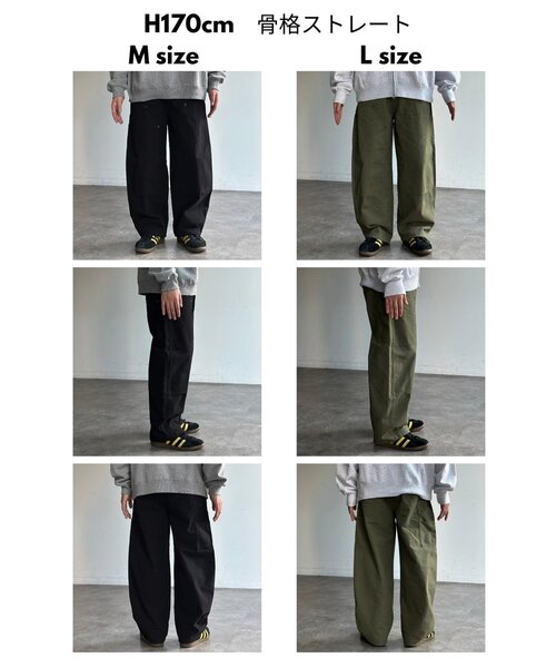 CPCM（シーピーシーエム）の「ダブルニーカーブペインターパンツ（その他パンツ・メンズ・カーキ/ブラック/ベージュ・MEDIUM/LARGE）」の4枚目の写真