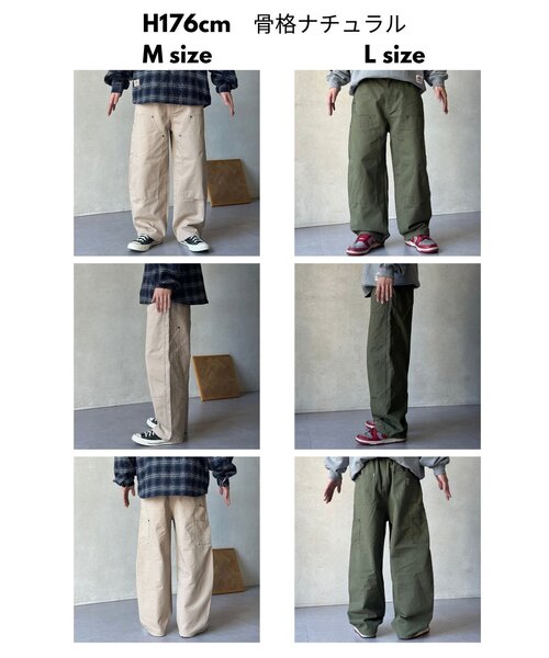 CPCM（シーピーシーエム）の「ダブルニーカーブペインターパンツ（その他パンツ・メンズ・カーキ/ブラック/ベージュ・MEDIUM/LARGE）」の5枚目の写真