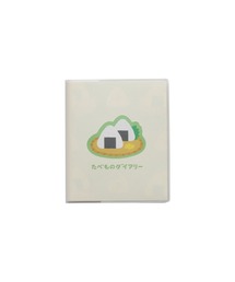 ニューレトロ（ニューレトロ）の「ハイタイド 手帳 2026 / たべものダイアリー［直営店限定］/ スクエア 週間バーチカル / 2026年3月始まり / 4月始まり対応 / ウィークリースケジュール帳（手帳/メモ帳）」