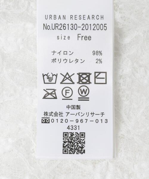 URBAN RESEARCH（アーバンリサーチ）の「ストレッチレーストップス（Tシャツ/カットソー・レディース・オフホワイト/ブラック・FREE）」の11枚目の写真