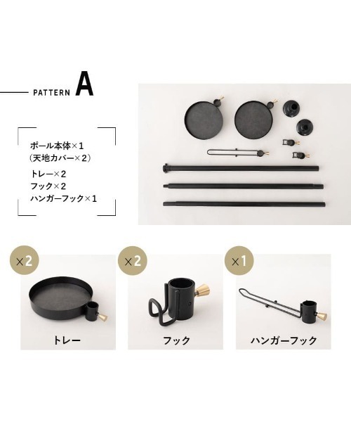東京家具(トウキョウカグ)の「【NOIR】 突っ張り収納(収納グッズ・レディース・ブラック/ブラック系その他・FREE)」の8枚目の写真