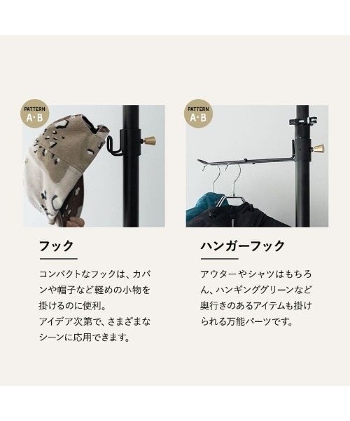 東京家具(トウキョウカグ)の「【NOIR】 突っ張り収納(収納グッズ・レディース・ブラック/ブラック系その他・FREE)」の14枚目の写真