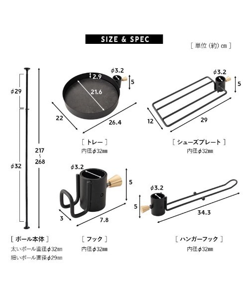 東京家具(トウキョウカグ)の「【NOIR】 突っ張り収納(収納グッズ・レディース・ブラック/ブラック系その他・FREE)」の17枚目の写真
