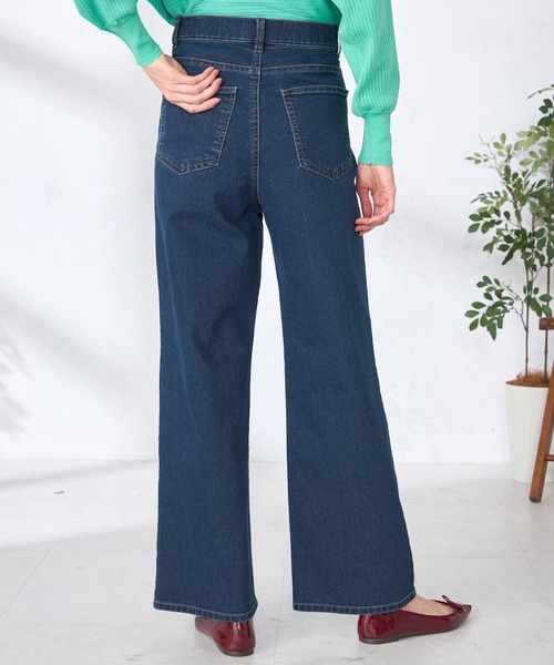 GALLORIA(ギャローリア)の「【ウエスト平ゴム内蔵】デニムワイドパンツ(デニムパンツ・レディース・ネイビー/ライトブルー・L/LL/M/S)」の8枚目の写真