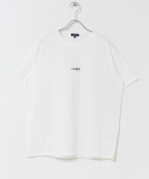 ITEMS URBANRESEARCH(アイテムズ アーバンリサーチ)の「UVカット梨地カーディガン+刺繍Tシャツセット(楽着シリーズ)(カーディガン/ボレロ・メンズ・ベージュ/ブラック/チャコールグレー/ブルー・LARGE/MEDIUM)」の13枚目の写真