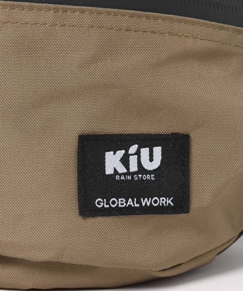 GLOBAL WORK（グローバルワーク）の「KiuボディバッグK84/661500（ボディバッグ/ウエストポーチ・キッズ・ブラウン系その他/ブラウン/ホワイト系その他・ONE SIZE）」の17枚目の写真