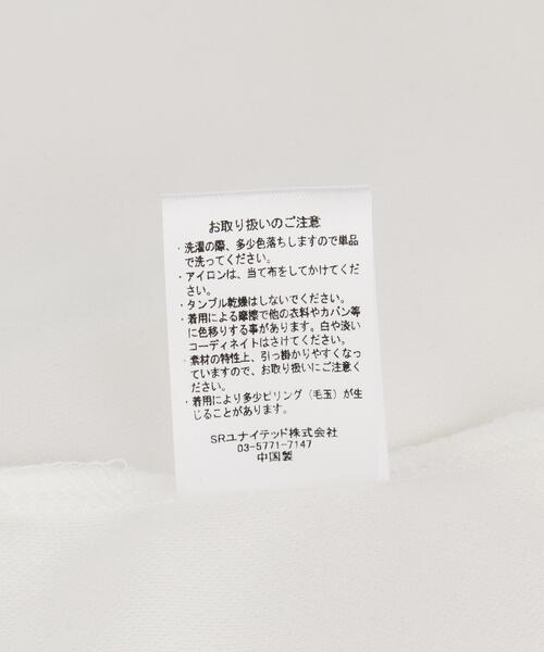 BEAVER（ビーバー）の「B omnivore/ビーオムニボー　STITCH TEE ステッチTシャツ（Tシャツ/カットソー・メンズ・ホワイト/ブラック/ネイビー・XL/L/M）」の4枚目の写真