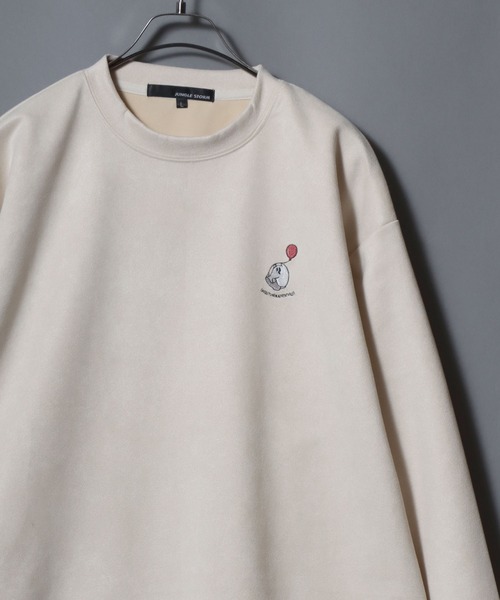 ANPAS(アンパス)の「Cut Suede Sweatshirt with Ghost & Cat Embroidery / カットスエード おばけ&ねこ ワンポイント胸刺繍トレーナー レディース メンズ ユニセックス スウェット 猫 ネコ オバケ(スウェット・メンズ・グレー系1/グレー系2/アイボリー系1/アイボリー系2/サックスブルー系1/サックスブルー系2・M/L)」の8枚目の写真