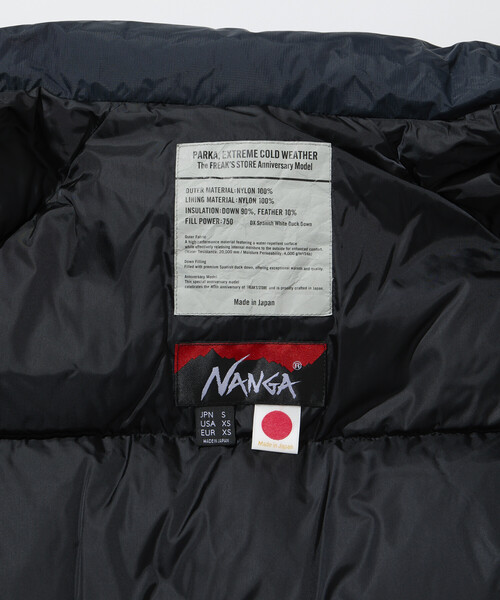 FREAK'S STORE(フリークスストア)の「NANGA × FREAK'S STORE/ナンガ 別注 DOWN JACKET made in japan/別注 ダウンジャケット メイドインジャパン(ダウンジャケット/コート・レディース・ダークネイビー/グレー/ナチュラル・フリ-)」の22枚目の写真