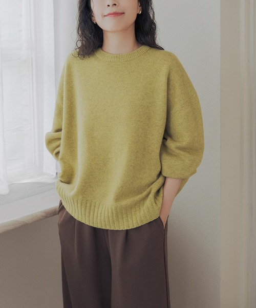 URBAN RESEARCH DOORS(アーバンリサーチドアーズ)の「ハミルトンウールーワイドプルオーバー(ニット/セーター・レディース・レッド/イエロー系その他/ライトベージュ・FREE)」の7枚目の写真