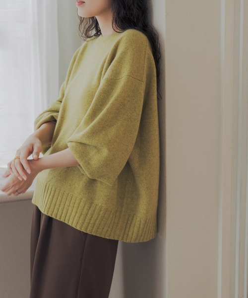 URBAN RESEARCH DOORS(アーバンリサーチドアーズ)の「ハミルトンウールーワイドプルオーバー(ニット/セーター・レディース・レッド/イエロー系その他/ライトベージュ・FREE)」の8枚目の写真