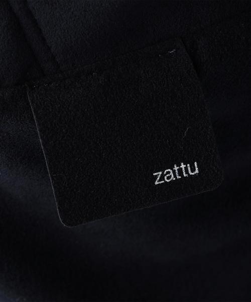 UNITED ARROWS（ユナイテッドアローズ）の「＜zattu（ザッツ）＞ バックパック BINGER（バックパック/リュック・メンズ・グレー/ベージュ/ネイビー・FREE）」の8枚目の写真