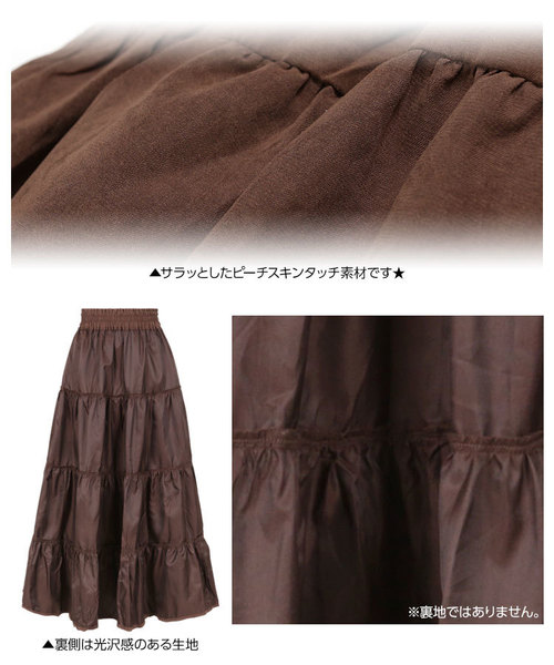 KOBE LETTUCE（コウベレタス）の「ピーチスキンタッチティアードマキシ丈フレアスカート＊レディース/ボトムス[M2252]神戸レタス（スカート・レディース・カーキ/ブラウン/バーガンディー/ブラック・FREE）」の9枚目の写真