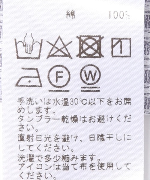 EDIFICE（エディフィス）の「カッタウェイ ハンソデ カラミ ストライプシャツ（シャツ/ブラウス・メンズ・チャコールグレー・44/46/48）」の6枚目の写真