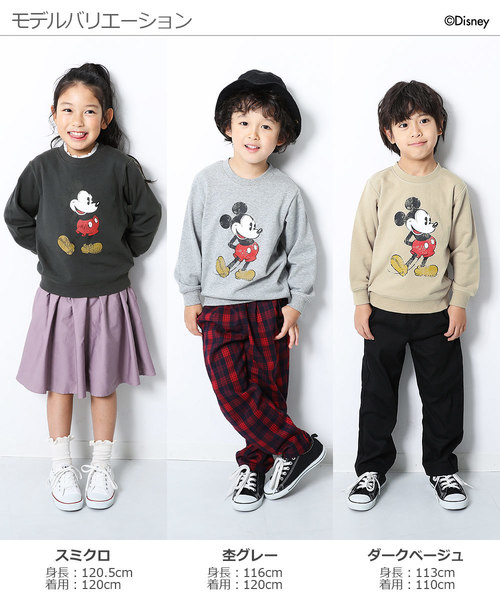 devirock(デビロック)の「ミッキー 柄長袖スウェットトレーナー(スウェット・キッズ・杢グレー/スミクロ/ダークベージュ・80cm/90cm/110cm/100cm/120cm/130cm/140cm/150cm/160cm)」の10枚目の写真