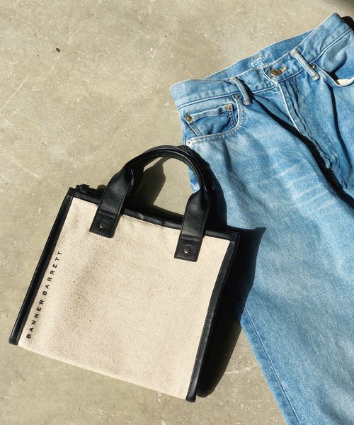 セール ブランド古着 ハンドバッグ ハンドバッグ Banner Barrett バナーバレット のファッション通販 Zozoused