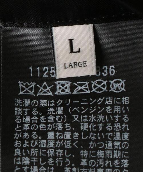 ＜UNITED ARROWS＞ ラムレザー カバーオール UNITED ARROWS（ユナイテッドアローズ）の「＜UNITED ARROWS