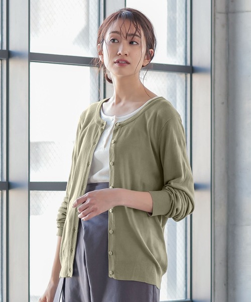 KOBE LETTUCE（コウベレタス）の「シルクタッチ&ウォッシャブルプレーンカーディガン（カーディガン/ボレロ・レディース・ベージュ系その他2/ブルー系その他5/ホワイト系その他2/グリーン系その他4/グリーン系その他3/ピンク系その他3/ブラック系その他2/ブルー系その他4・M size/L size）」の6枚目の写真