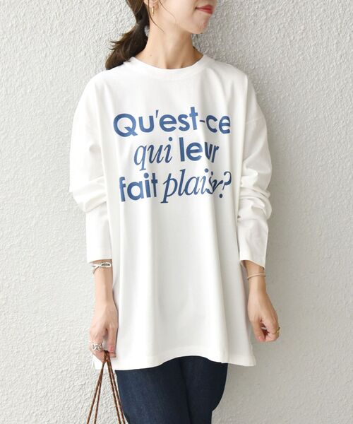 SHIPS any（シップス エニィ）の「SHIPS any:〈ウォッシャブル〉COMFY