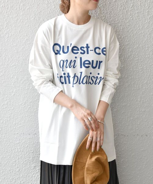 SHIPS any（シップス エニィ）の「SHIPS any:〈ウォッシャブル〉COMFY