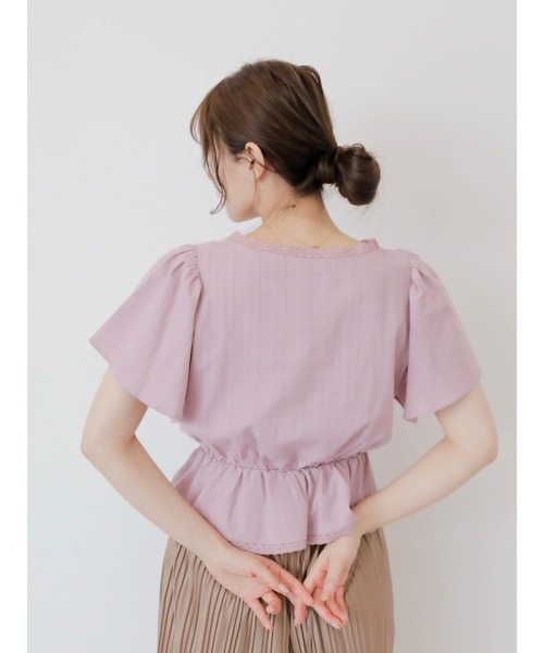 【新品】Areeam コットンレースラグランブラウス Areeam｜コットンレースラグランブラウス | Rakuten Fashion