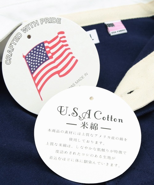 improves(インプローブス)の「パネル切替 ビッグシルエット ラガーシャツ(ポロシャツ・メンズ・ネイビー/スミクロ/グリーン・LARGE/MEDIUM)」の8枚目の写真