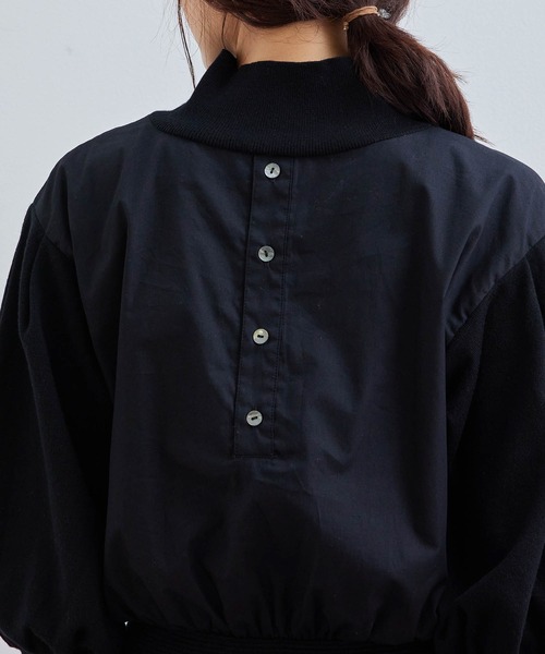 ROPE' PICNIC（ロペピクニック）の「【芳根京子さん着用アイテム