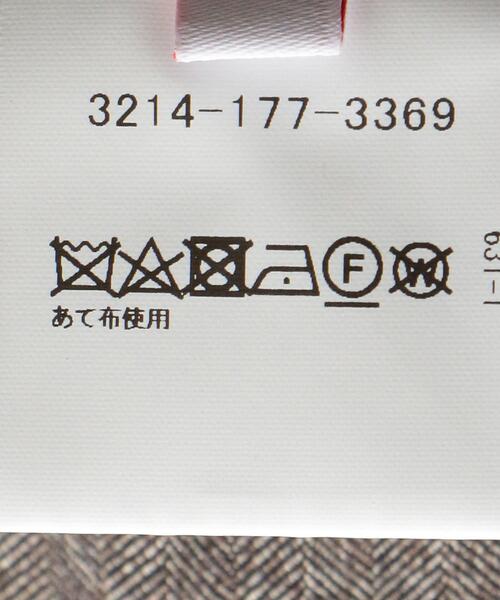 BRACTMENT（ブラクトメント）の「＜BRACTMENT（ブラクトメント）＞C/PU ヘリンボーン STD402 パンツ（その他パンツ・メンズ・ネイビー/ブラウン・40/36/38）」の10枚目の写真