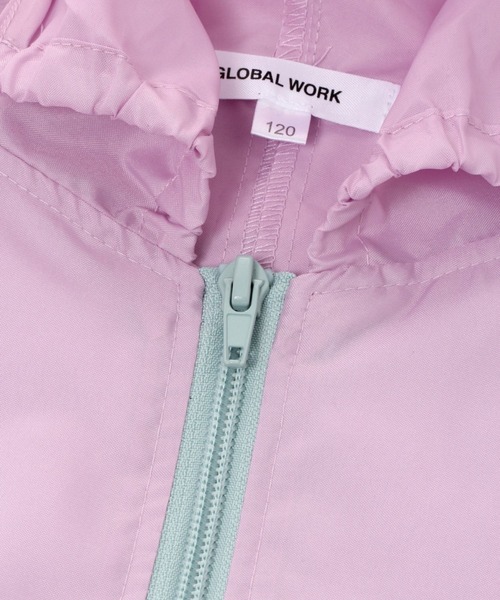 GLOBAL WORK(グローバルワーク)の「【キッズ】バイカラーレインコート/237813(その他アウター・キッズ・ライトグリーン/ライトブルー・X-LARGE/LARGE/MEDIUM/SMALL)」の8枚目の写真