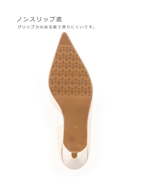 RANDA（ランダ）の「ストレスフリー/ソフト Vカットサイドオープンパンプス（パンプス・レディース・アイボリー/ブラック/シルバー/イエロー/ベージュ/グレー・22.5/23/23.5/24/24.5/25/25.5/22）」の19枚目の写真
