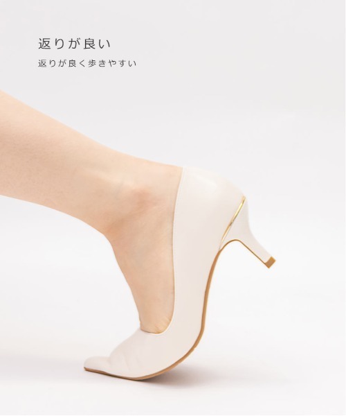 RANDA（ランダ）の「ストレスフリー/ソフト Vカットサイドオープンパンプス（パンプス・レディース・アイボリー/ブラック/シルバー/イエロー/ベージュ/グレー・22.5/23/23.5/24/24.5/25/25.5/22）」の21枚目の写真