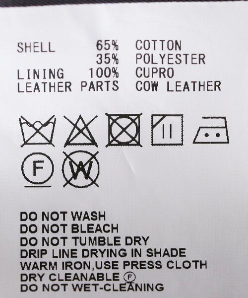 HYKE（ハイク）の「＜HYKE（ハイク）＞ トレンチコート■■■（トレンチコート・メンズ・ベージュ・5/4）」の6枚目の写真