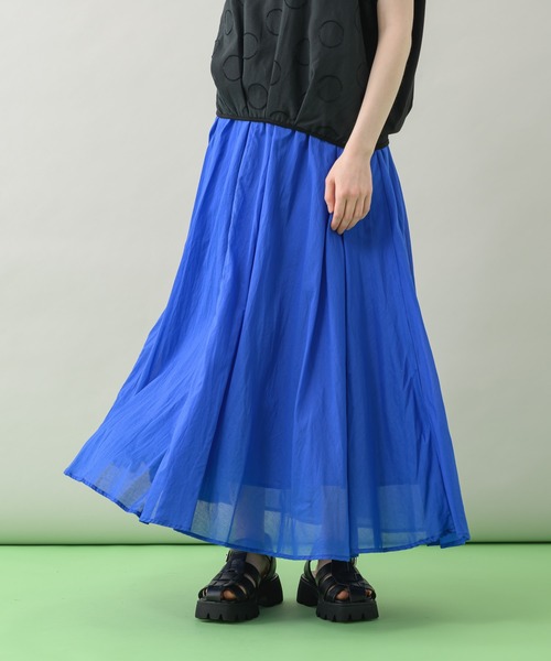 Dignite collier（ディニテコリエ）の「Dignite collier コットンスカート（スカート・レディース・ライトグレー/イエロー/ブルー・FREE）」の9枚目の写真