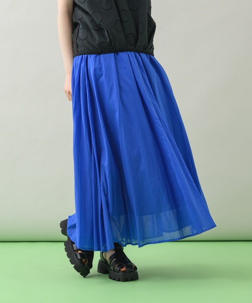 Dignite collier（ディニテコリエ）の「Dignite collier コットンスカート（スカート・レディース・ライトグレー/イエロー/ブルー・FREE）」の10枚目の写真